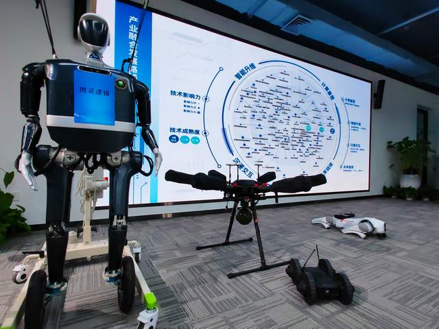 前三季度石景山人工智能产业表现亮眼，应用软件收入突破792.7亿元